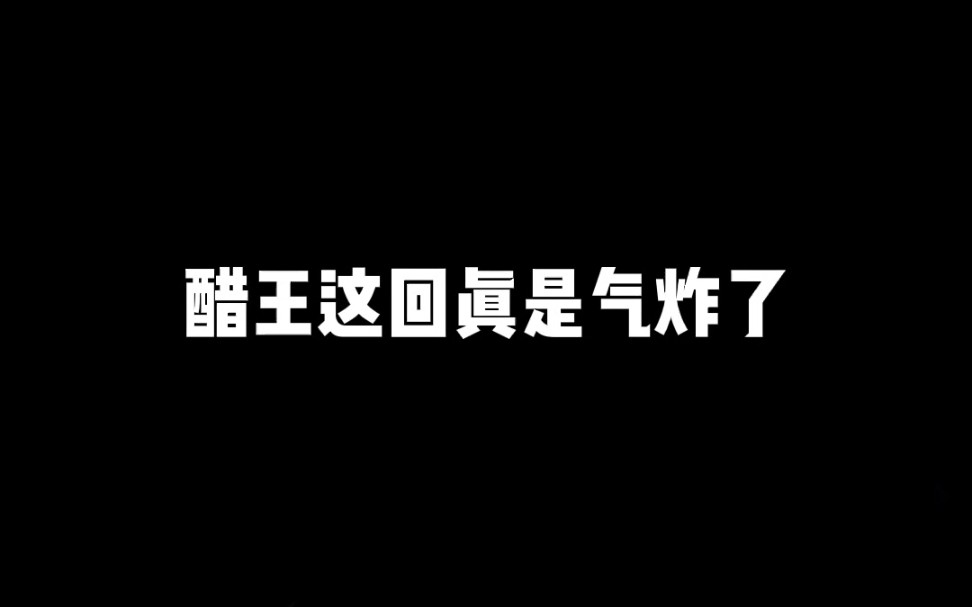 [图]谢景行这句“不许哭”真把我听苏了！