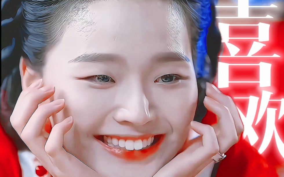 "再伤人的话,也没能挡住对他满眼的爱意"●步步惊心丽|王银×顺德