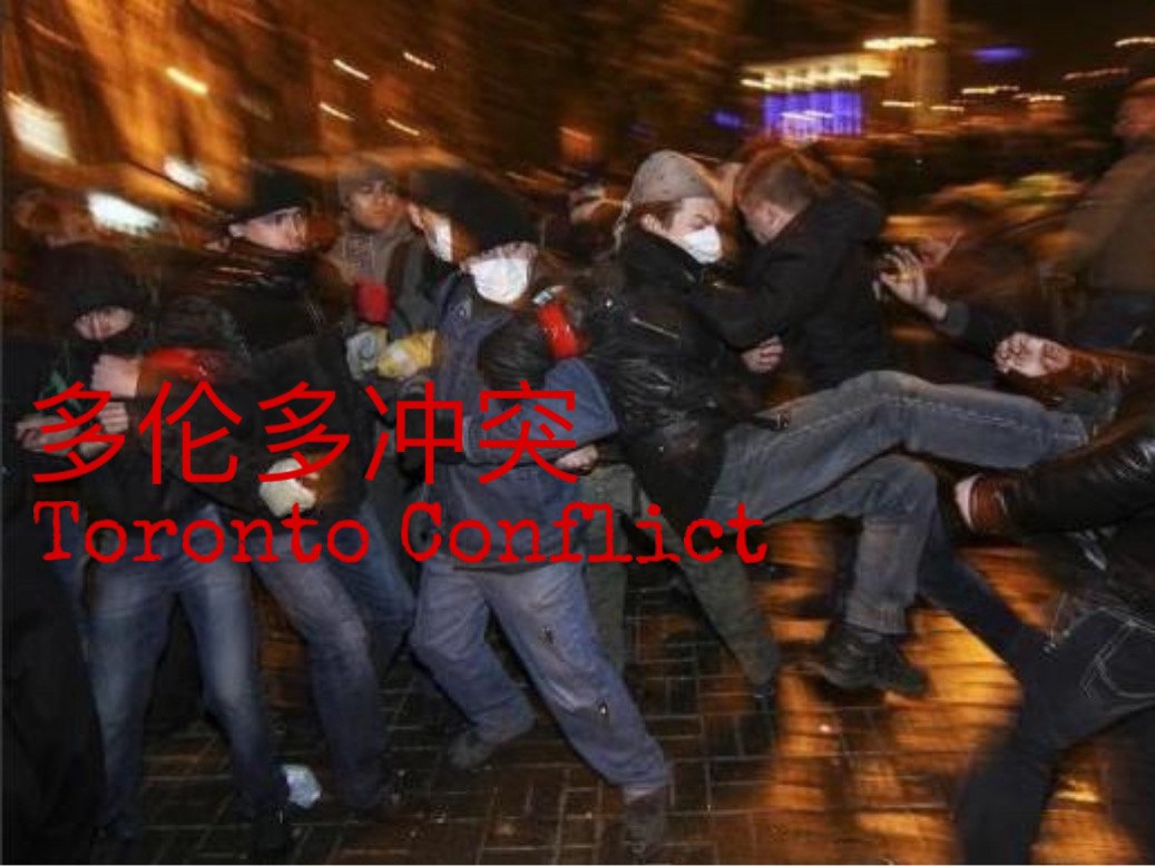 【半条命2】模组 7号城市:多伦多冲突 通关实况《传送失败的间隔之中,捣毁一座城》*.9半条命游戏杂谈