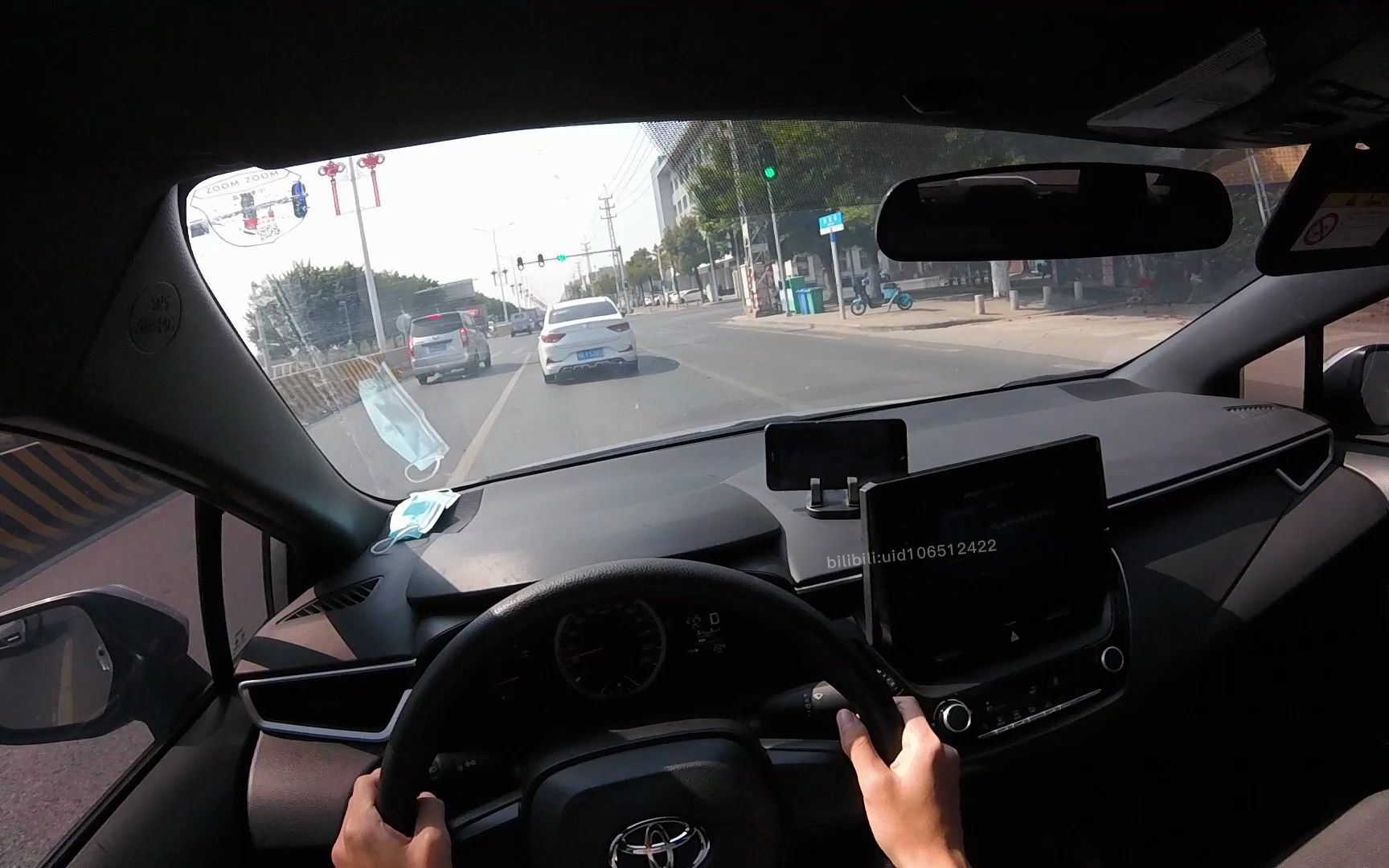 【第一视角】丰田雷凌驾驶普通道路城市快速路