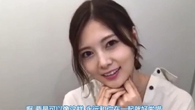 乃木坂 1809 Nogiobi Showroom 白石麻衣 麻衣样一途字幕组 哔哩哔哩 つロ干杯 Bilibili