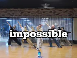 难到发癫 跳到崩溃 impossible果然impossible