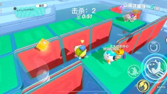 蛋仔派对如何在生存大作战中当一个崽种