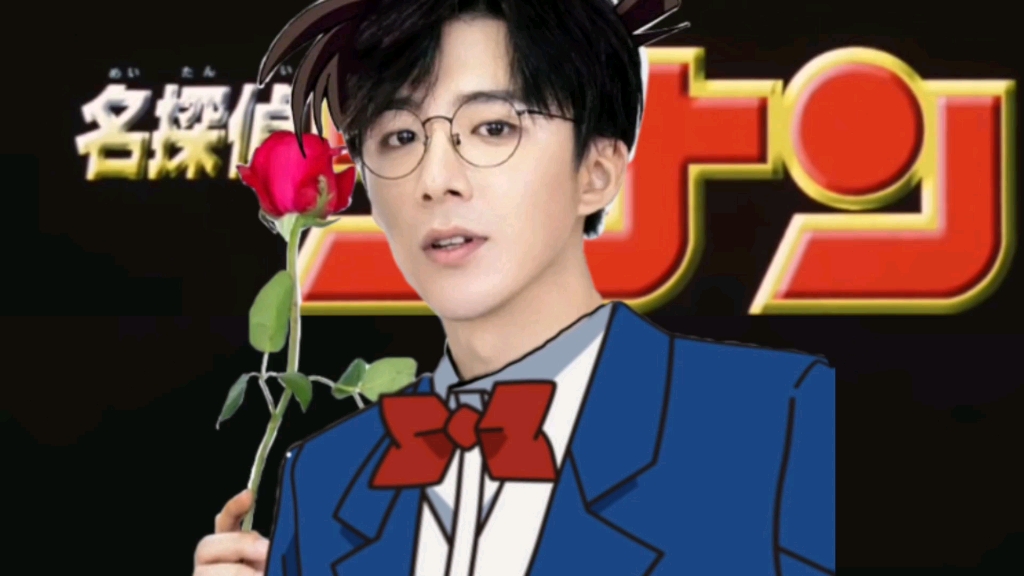 活动  《名侦探-熬鹰艺人刘宇宁》