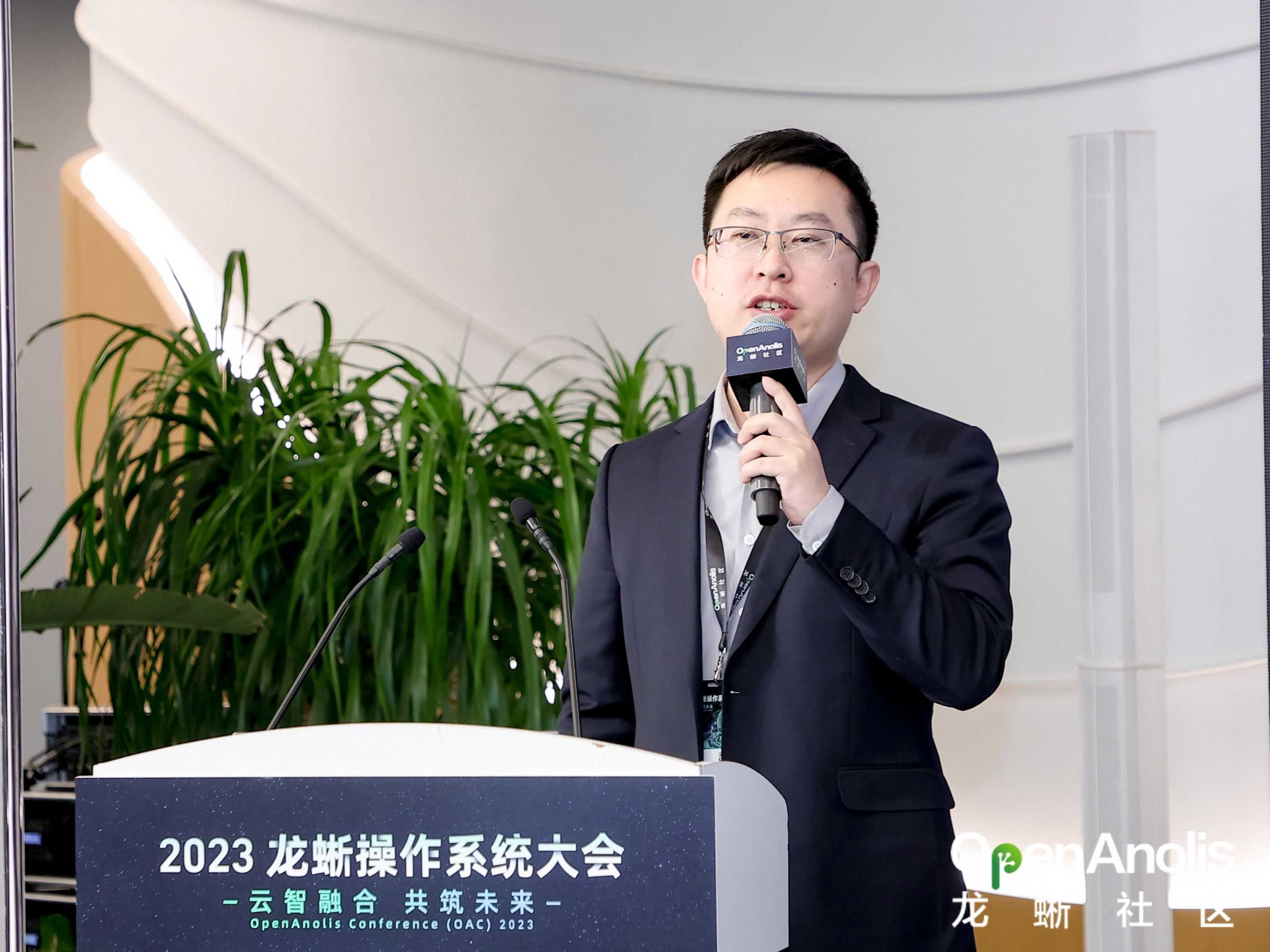 用友助理总裁:数智创新——新时代下erp的全新价值