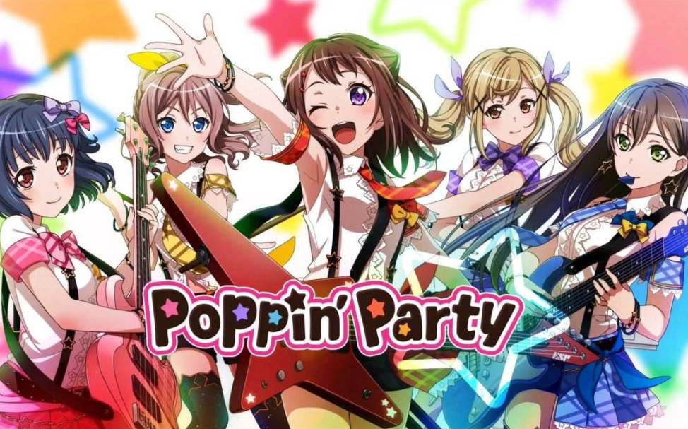 活动  bang dream!poppinparty乐队1~15级剧情