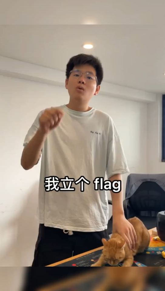 edg夺冠flag集锦哔哩哔哩bilibili