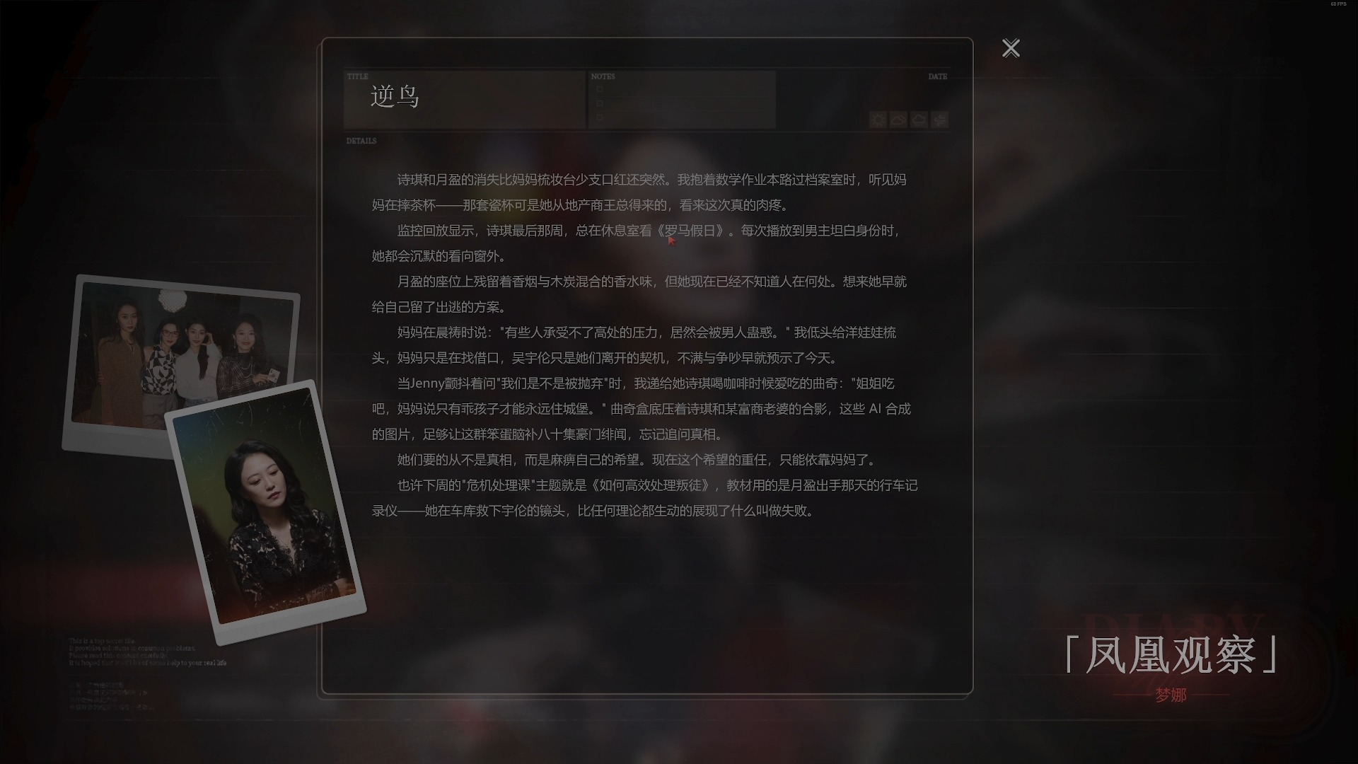 世界杯投注平台推荐-正规投注平台对比·赔率玩法解析岷县梅川镇茶固小学简介