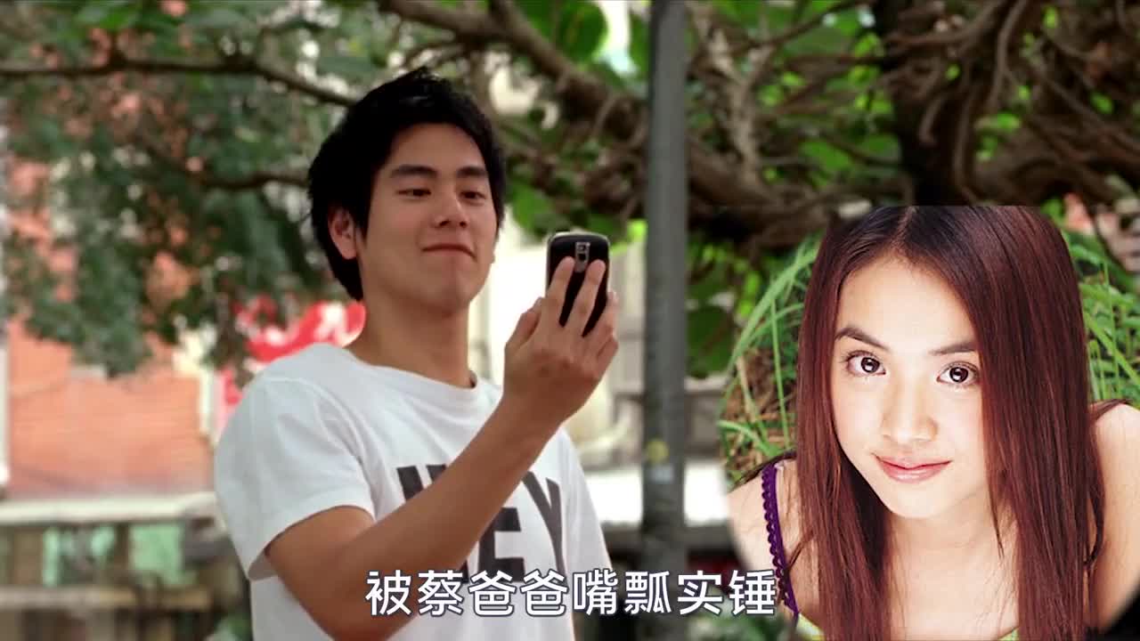 "痴情少男"彭于晏:与蔡依林苦恋三年未果,被经济公司狠心雪藏