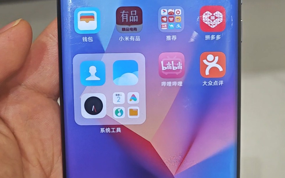 小米10s音质秒杀全系列