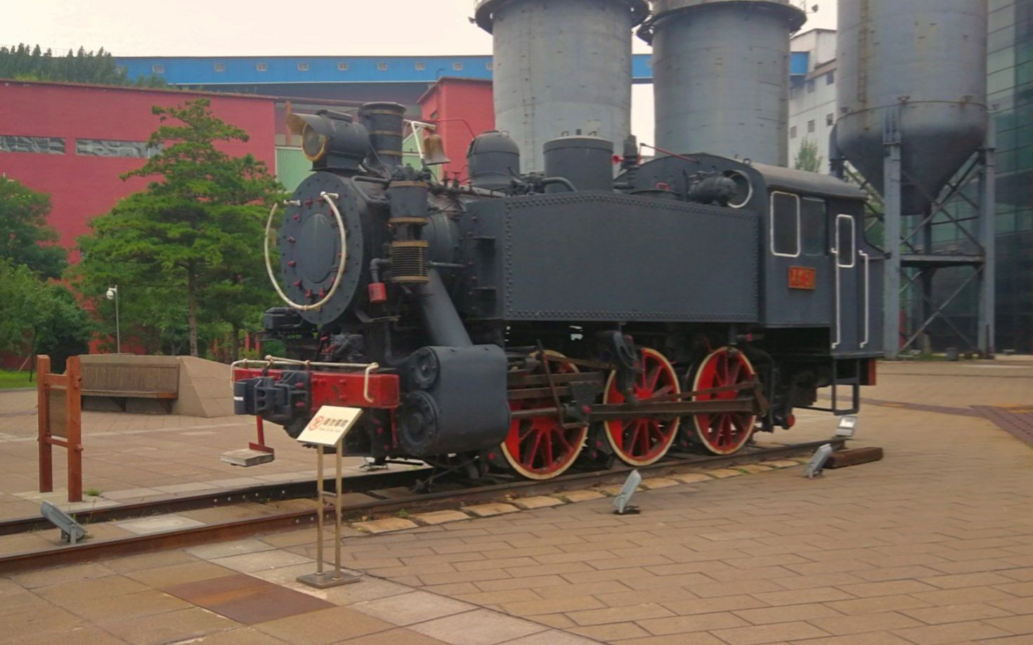 谷歌地球用谷歌地球还原鞍钢环市铁路的历史