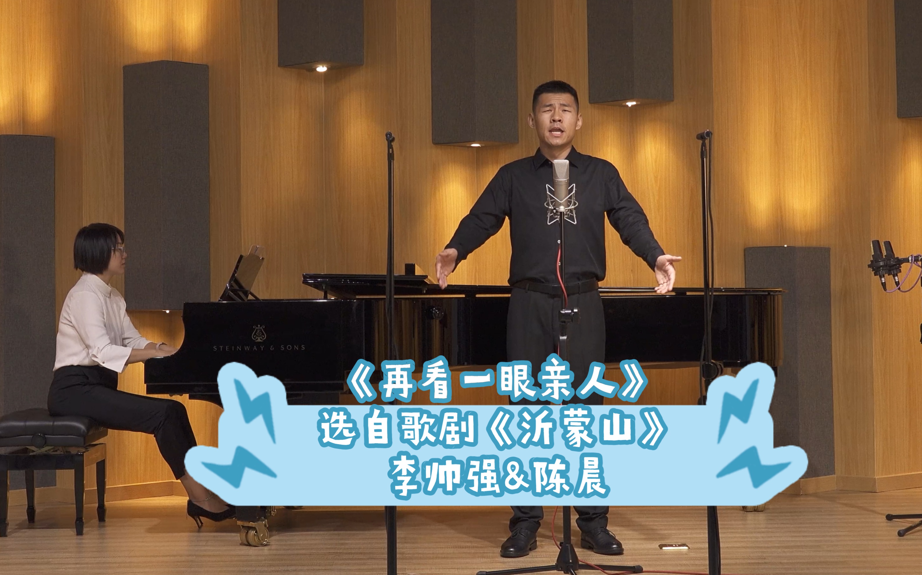 [图]《再看一眼亲人》男低音李帅强演唱