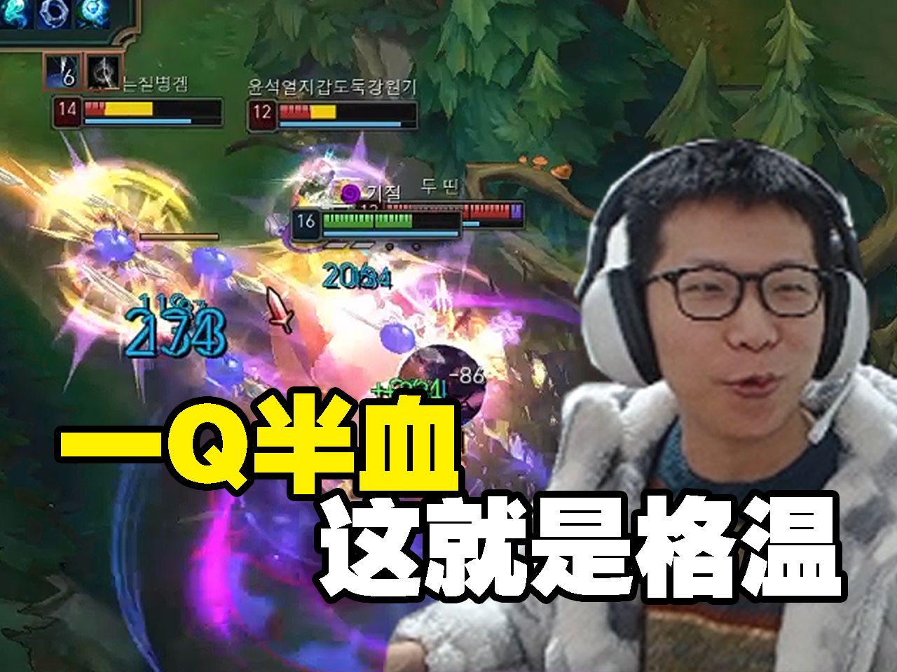 这就是余小c练剪刀妹的原因!