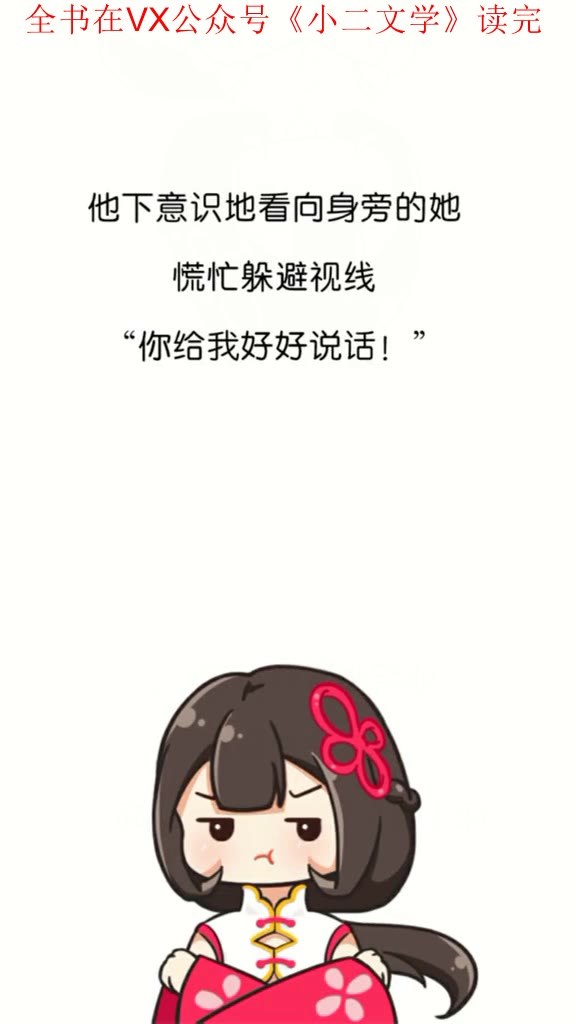 甜梦文库肉文哔哩哔哩bilibili