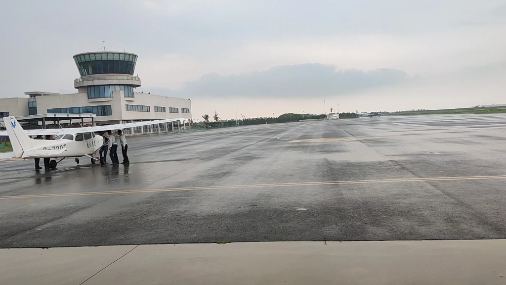 岚山机场实习ing