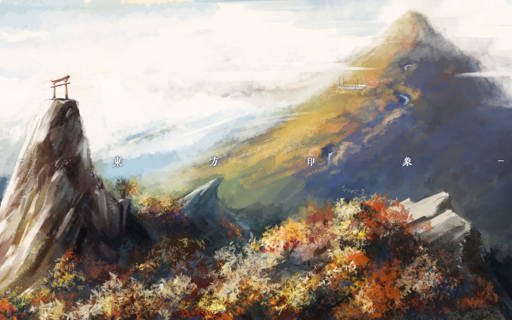 满身疮痍,感谢有你|东方project全正作n通关纪念