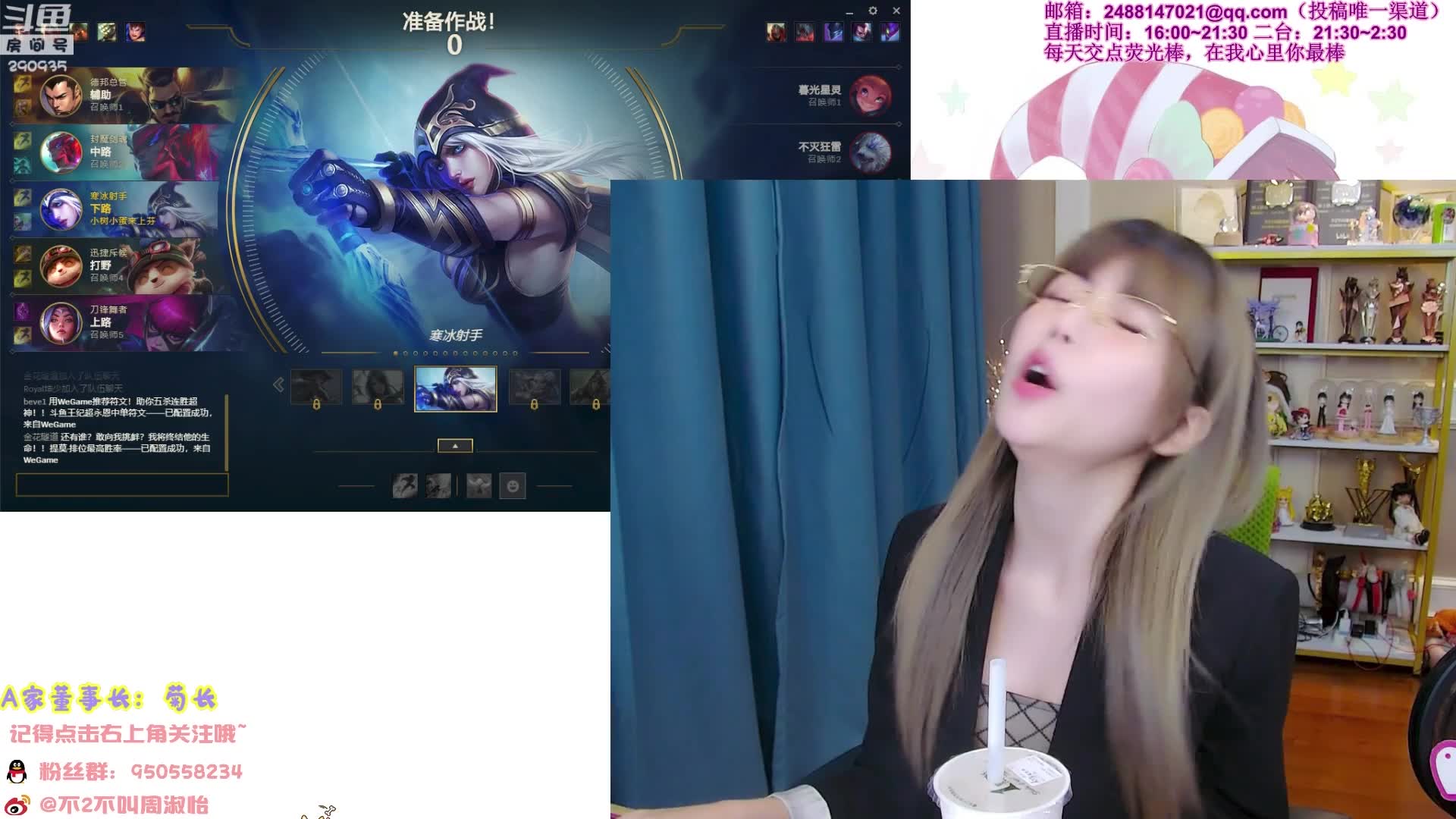 淑怡聊骆歆没有自己在日本受欢迎