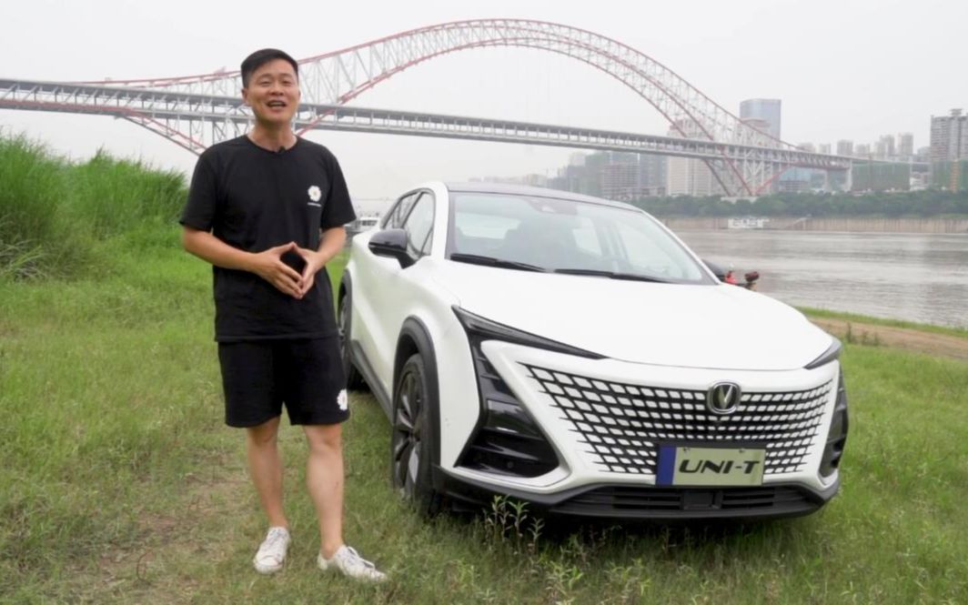 吴佩频道——油腻中年大叔千万别买长安uni-t