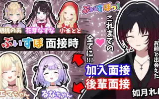 如月れん 搜索结果 哔哩哔哩 Bilibili