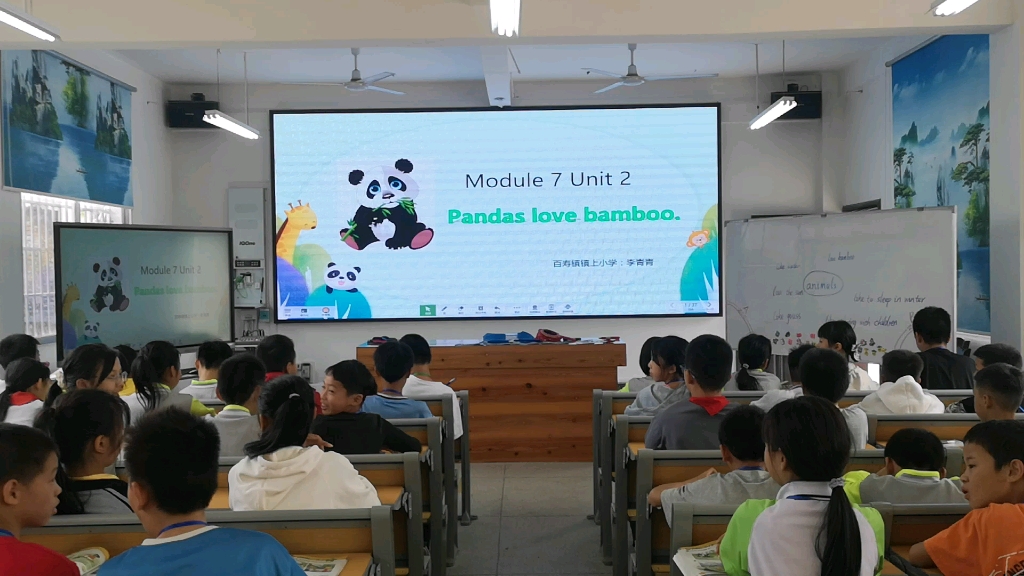 [图]外研社六年级英语Unit2 Pandas love bamboo