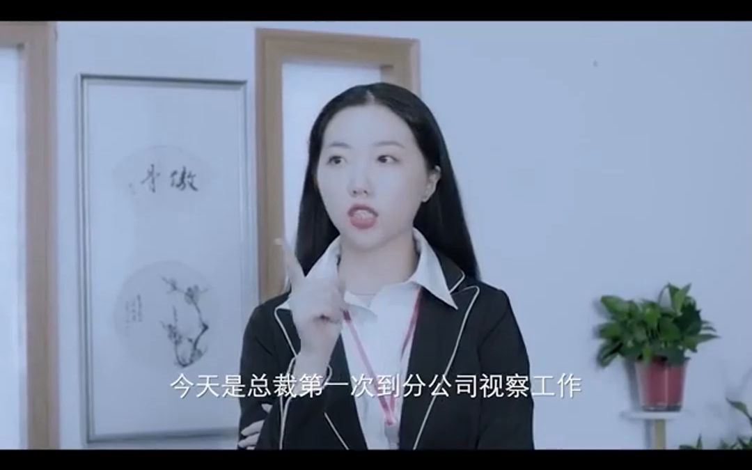 [图]闪婚总裁小娇妻1