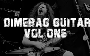 Download Video: DEAN吉他和DIMEBAG（RITA）纠纷详细分析