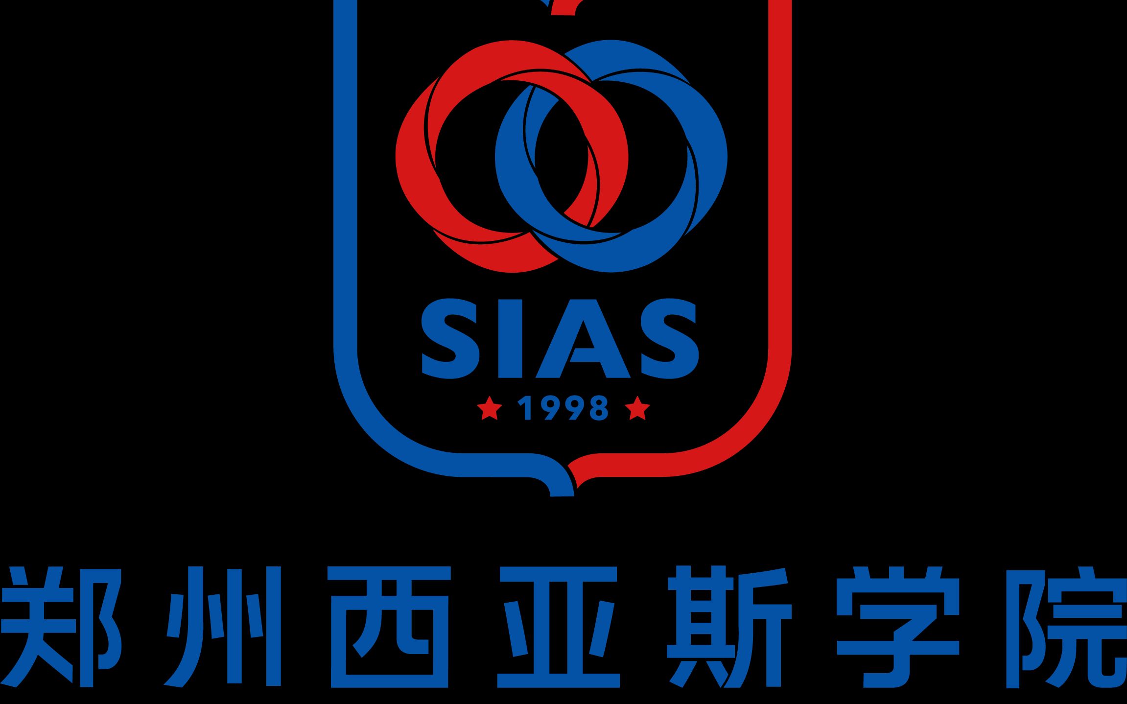 高考来临志愿填报之郑州西亚斯学院