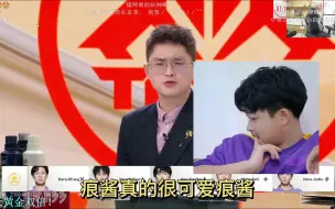 Video herunterladen: 【南京hero.久竞 星痕】路西法谈与痕酱聊天