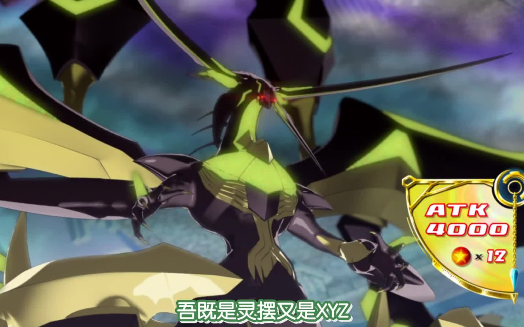 活动作品神降游戏王卡组介绍扎克