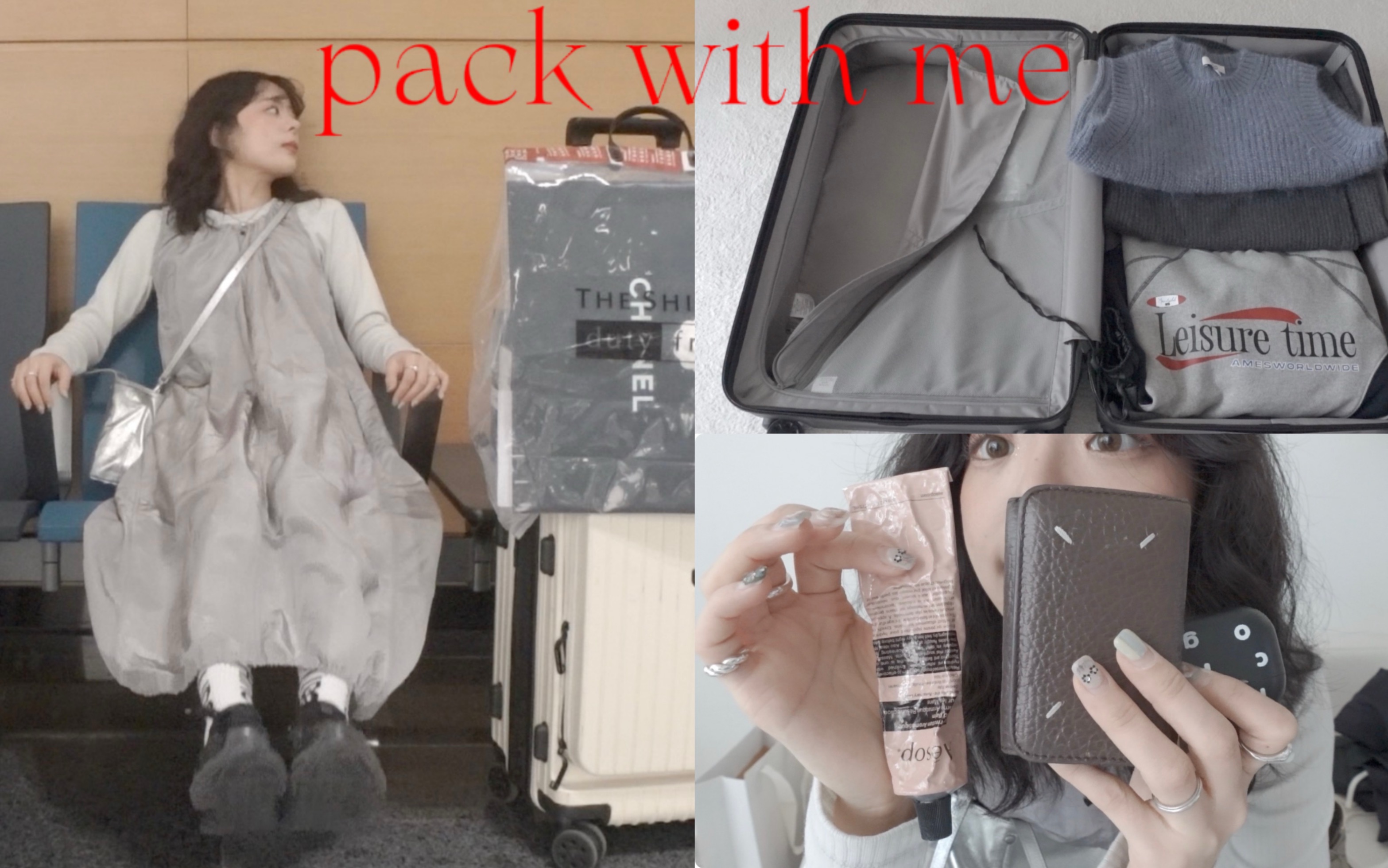 pack with me|在韩务工人员回国过年一周行李ⷦ𒉦𕸥𜏦‰“包哔哩哔哩bilibili