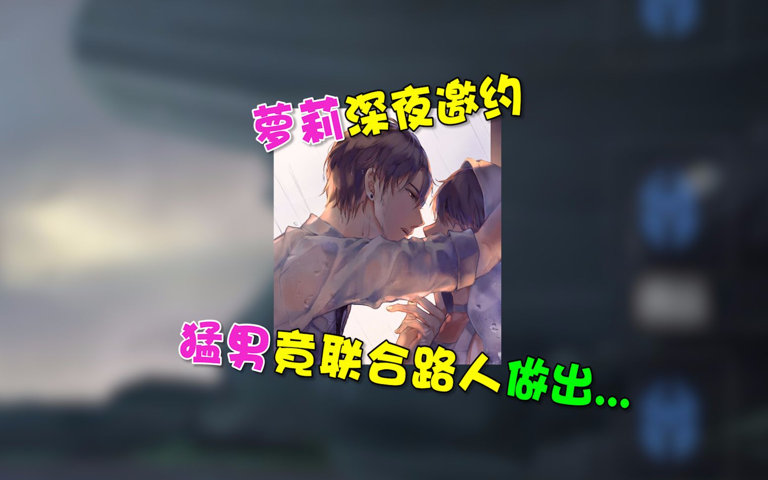 你还是太年轻啊哔哩哔哩bilibili