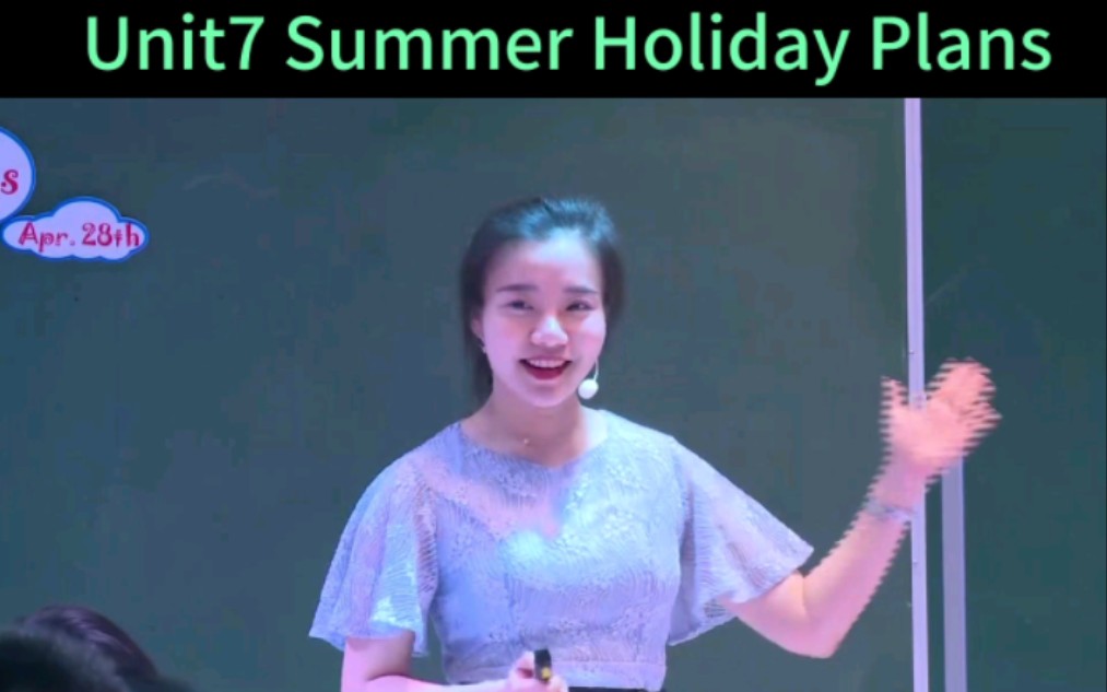 [图]六下Unit7 Summer Holiday Plans优质公开课(连载①)，整届都很优质哦#学英语#优质课#教资面试