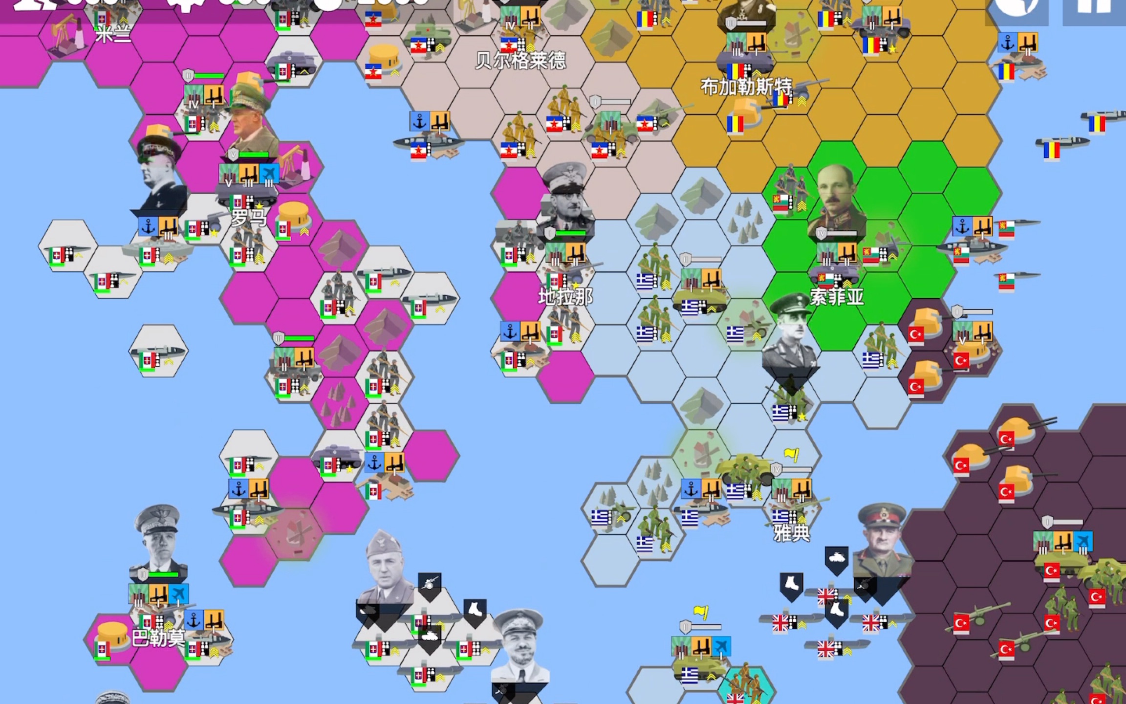 沙盘战争 激战地中海