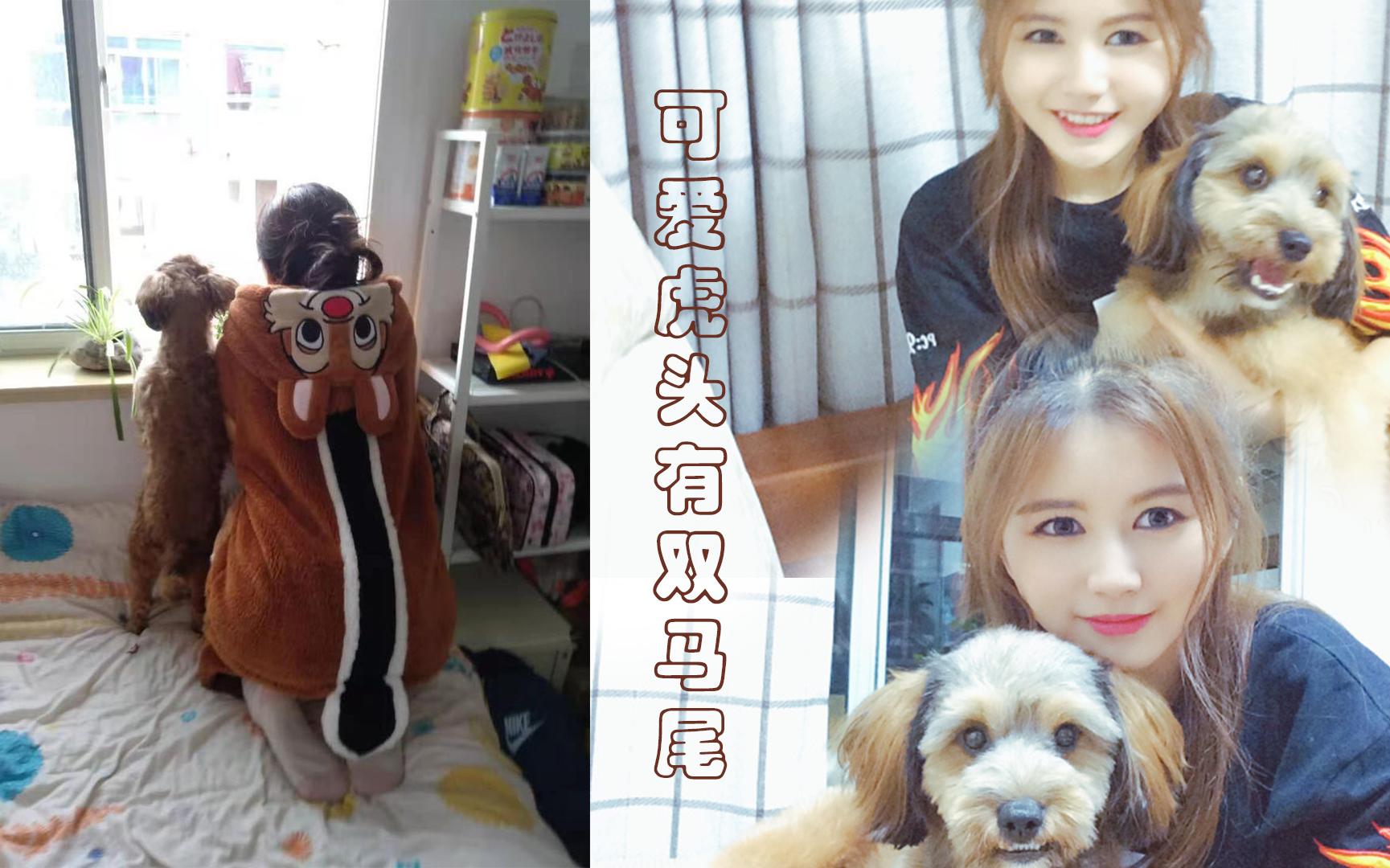 snh48陈琳谁会不想做陈琳小姐的修狗呀可爱虎头有双马尾一个陈琳给