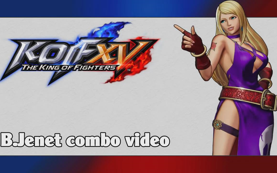 cmv拳皇15珍妮特花式连招视频bypersona