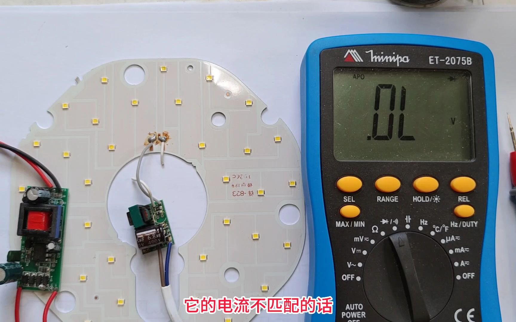 LED灯损坏原因无非就两个,但你却越修越坏?教这个方法可以通修哔哩哔哩bilibili