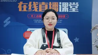 快来跟小鱼老师一起画画吧！创意画《中国象棋》