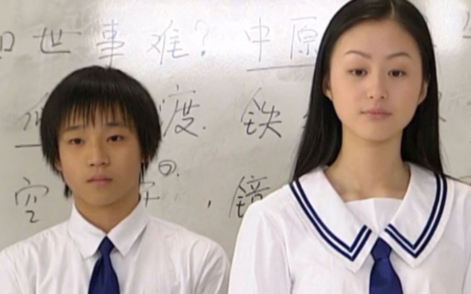 十八岁的天空——学霸cp青涩懵懂的爱恋