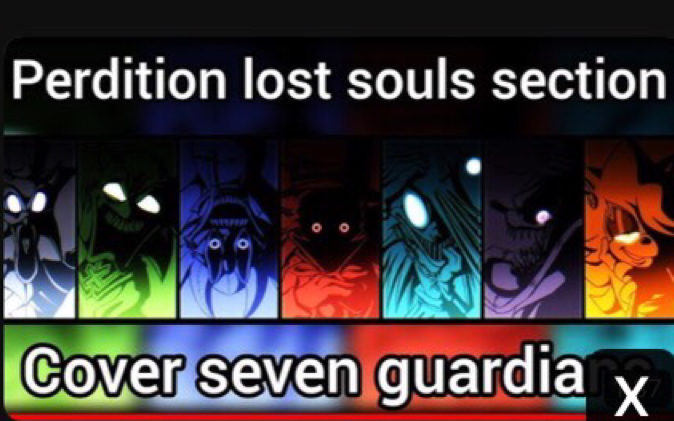 [图]Perdition v3 lost souls section COVER seven guardians