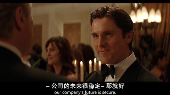 正片，好看！