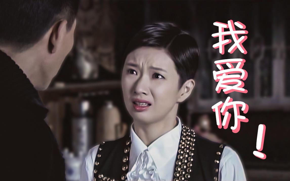 小锦娣cut036-我爱你!