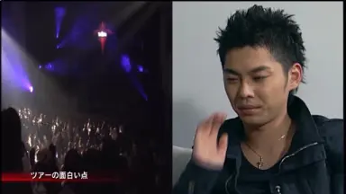 今井翼/TSUBASA IMAI 1ST TOUR 23 TO 24 TSUBASA IMAI 1ST TOUR 23 TO 24 : 今井翼 | HMV&BOOKS online - AVBD