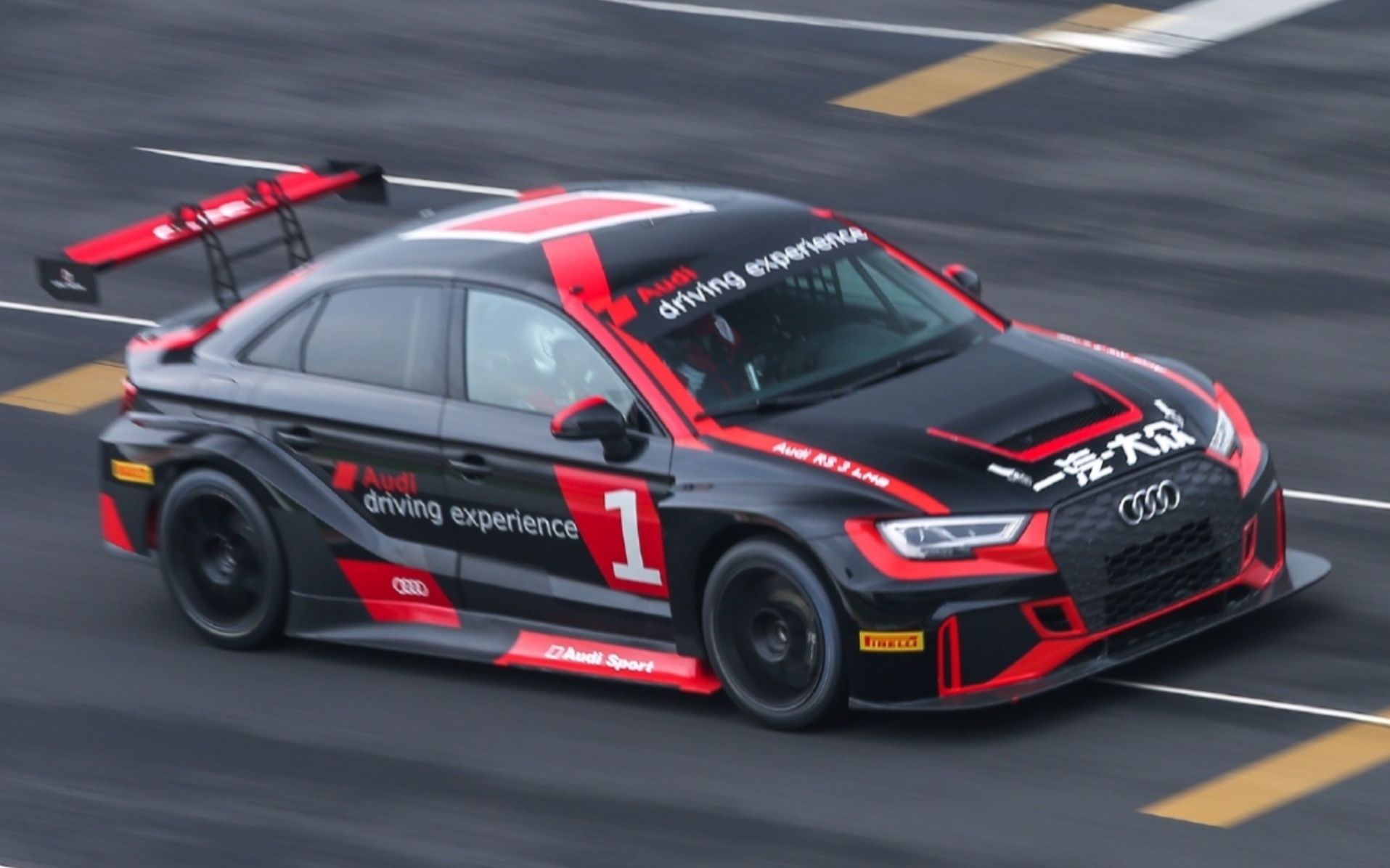 [raceroom世界纪录]2019 audi rs3 wtcr 211.852 上海国际赛车场