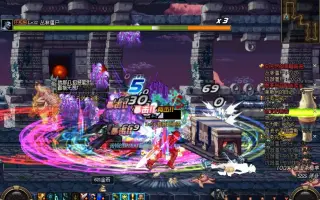 真神炼狱刹 搜索结果 哔哩哔哩 Bilibili 真神炼狱刹 搜索结果 哔哩哔哩 Bilibili