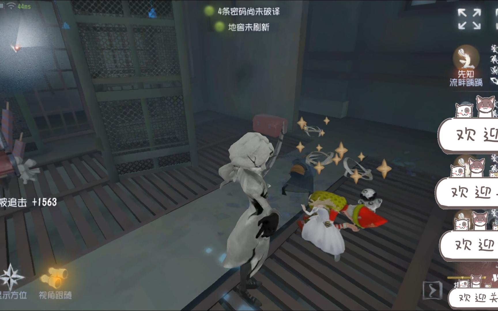 【第五人格】约约地下室吃自助餐了怎么不开心?