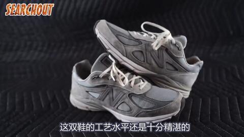 990v4 6e cheap