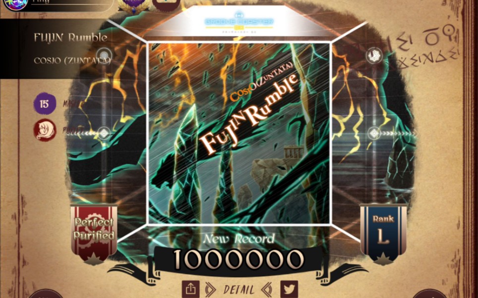 晓风残月lanotagc大作战1fujinrumble劲爆风神perfectpurified手元