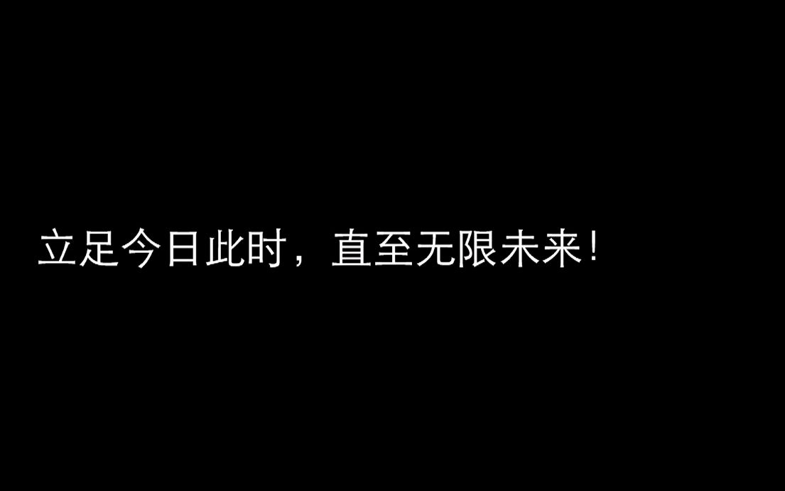 【品牌历史篇】你所不知道的马自达哔哩哔哩bilibili