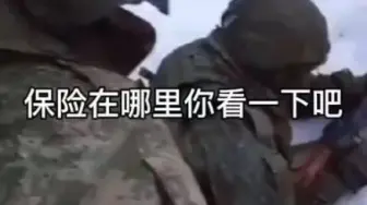 Télécharger la video: 教官教训笨蛋新兵搞笑视频