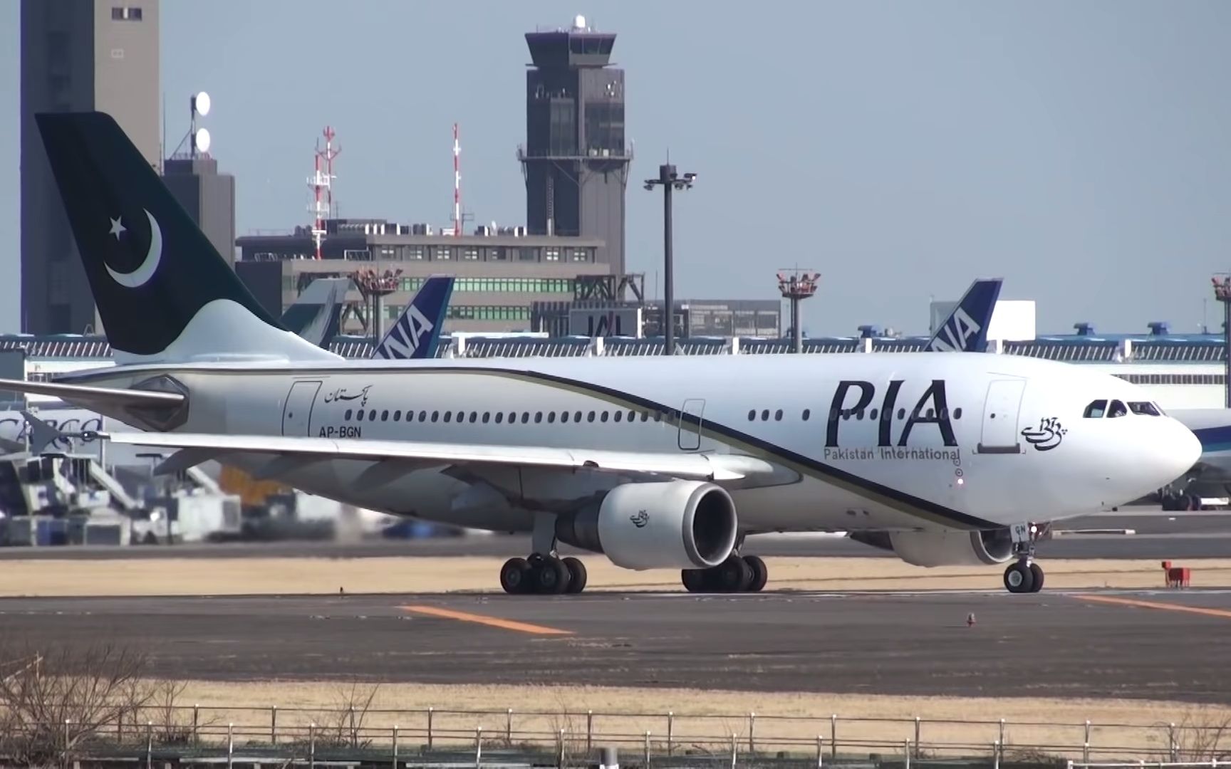 巴基斯坦a310-300 ap-bgn|成田空港_哔哩哔哩_bilibili